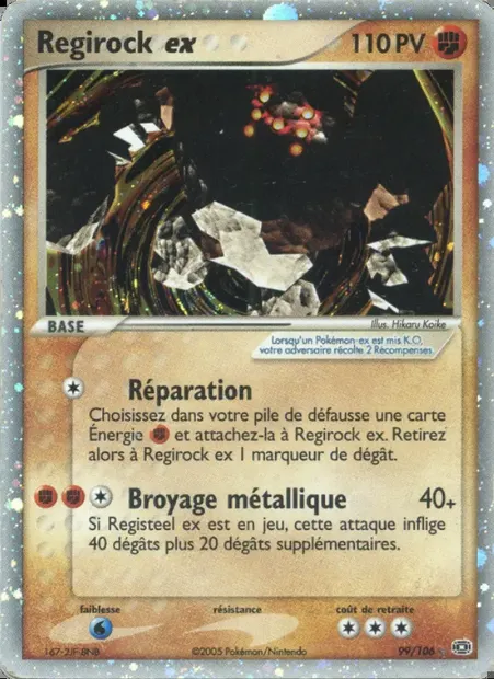 Regirock ex, carte Pokémon EM 99 — extension EX Émeraude