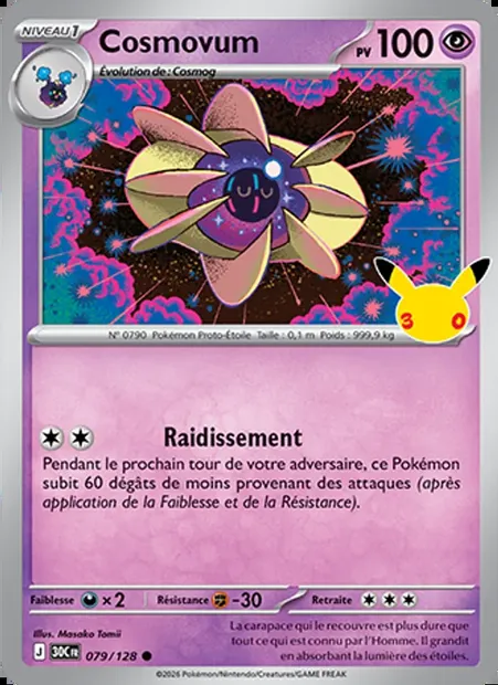 Cosmovum, carte Pokémon 30C 079 — extension 30ᵉ Anniversaire