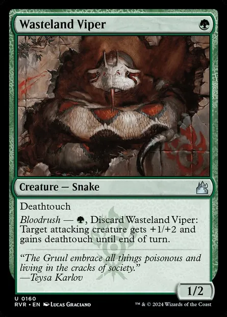 Wasteland Viper, Magic card RVR 160 — Ravnica Remastered set