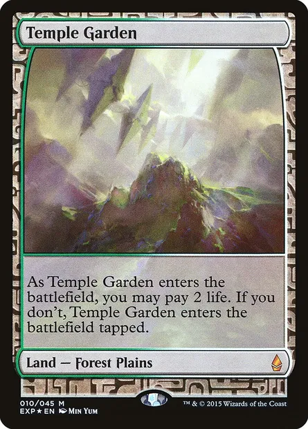 Temple Garden, Magic card EXP 10 — Zendikar Expeditions set