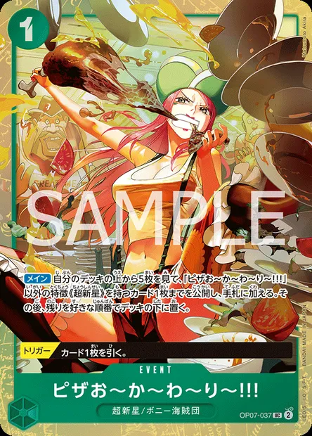 More Pizza!!, One Piece card OP07-037 JAP — 500 YEARS IN THE FUTURE set