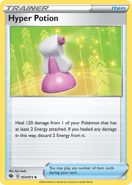 Hyper Potion, Pokémon card CPA 54 — Champion's Path set