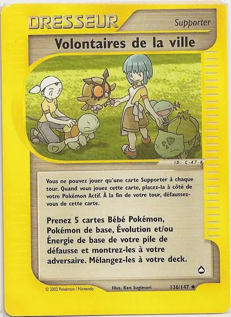 Volontaires de la ville, carte Pokémon AQ 136 — extension Aquapolis