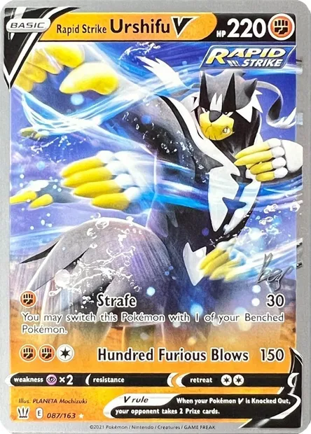 Shifours Mille Poings V, carte Pokémon WCD22 087 — extension World Championship Decks 2022