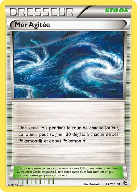 Mer Agitée, carte Pokémon PRC 137 — extension Primo-Choc