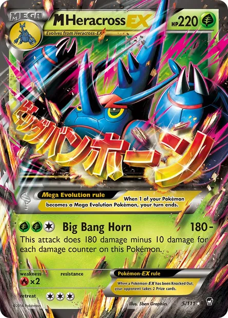 M Heracross EX, Pokémon card FFI 5 — Furious Fists set