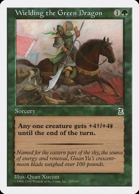 Wielding the Green Dragon, carte Magic PTK 157 — extension Portal Three Kingdoms
