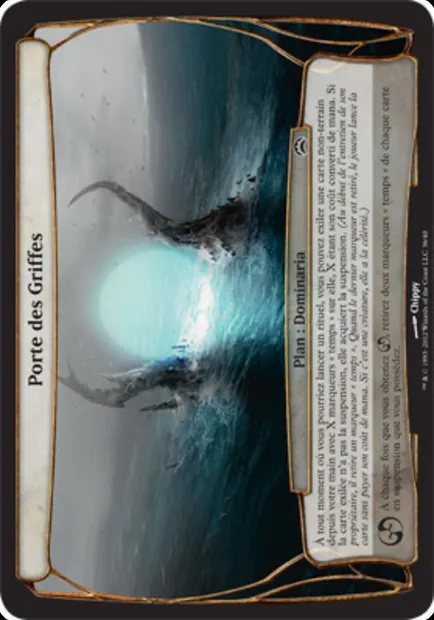Porte des Griffes, carte Magic OPC2 36 — extension Planechase 2012 Planes