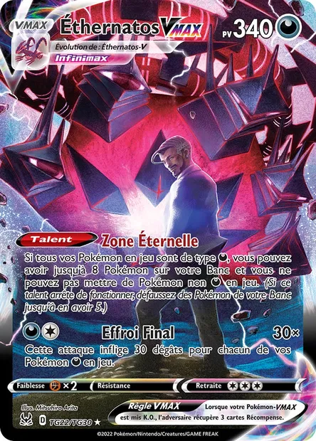 Éthernatos VMAX, carte Pokémon LOR TG22 — extension Origine Perdue