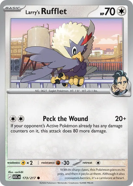 Larry's Rufflet, Pokémon card ASC 173 — Ascended Heroes set