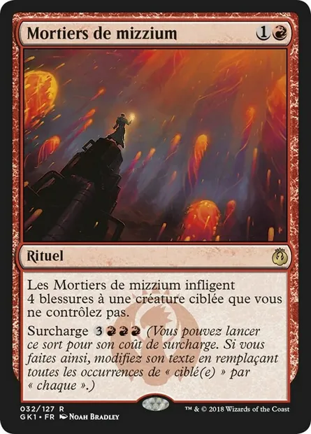 Mortiers de mizzium, carte Magic GK1 32 — extension GRN Guild Kit