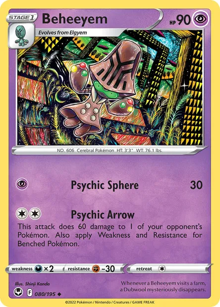 Beheeyem, Pokémon card SIT 080 — Silver Tempest set