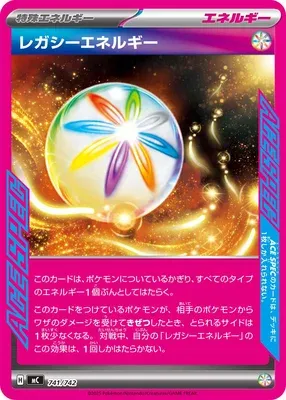 Legacy Energy, Pokémon card MC 741 — Start Deck 100 Battle Collection set