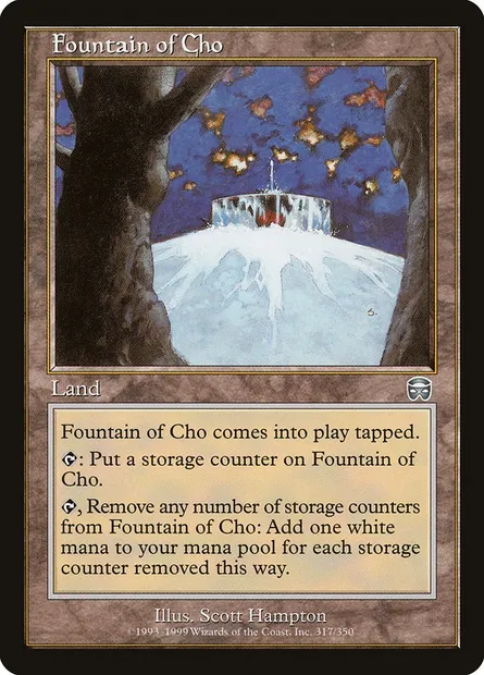 Fountain of Cho, Magic card MMQ 317 — Mercadian Masques set