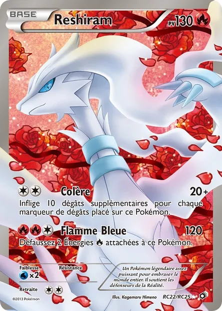 Reshiram, carte Pokémon LTR RC22 — extension Legendary Treasures