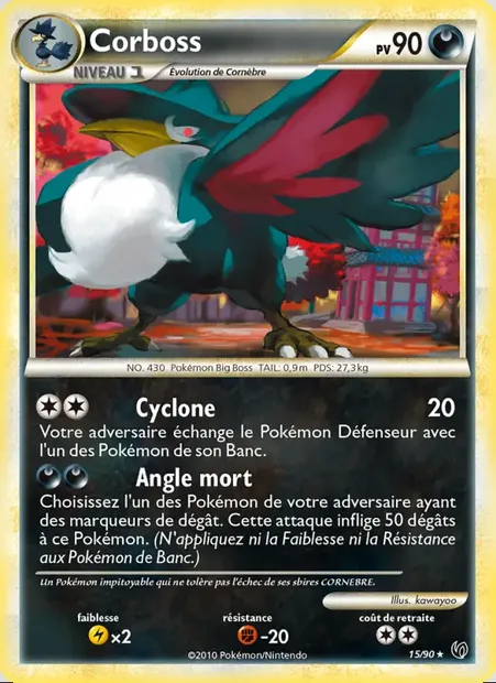 Corboss, carte Pokémon UD 15 — extension Indomptable
