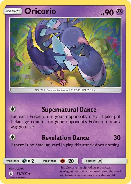 Oricorio, Pokémon card GRI 56 — Guardians Rising set
