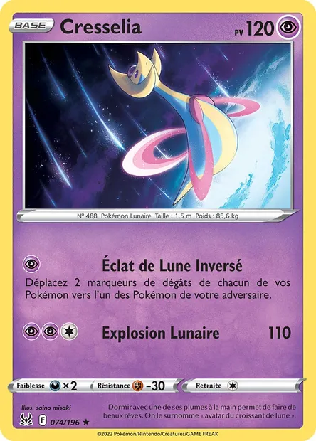 Cresselia, carte Pokémon LOR 074 — extension Origine Perdue
