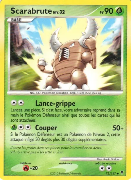 Scarabrute, carte Pokémon SV 75 — extension Vainqueurs Suprêmes