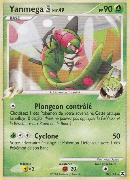 Yanmega 4 Niv. 49, carte Pokémon RR 37 — extension Rivaux Émergeants