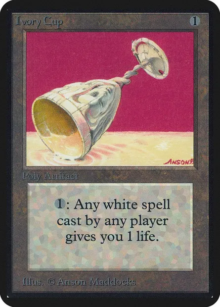 Ivory Cup, Magic card LEA 251 — Limited Edition Alpha set