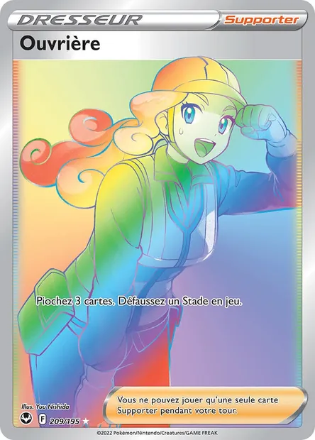 Ouvrière, carte Pokémon SIT 209 — extension Tempête Argentée