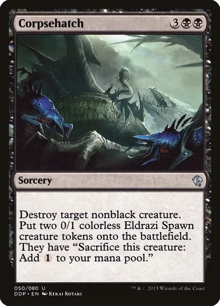 Corpcouvoir, carte Magic DDP 50 — extension Duel Decks: Zendikar vs. Eldrazi