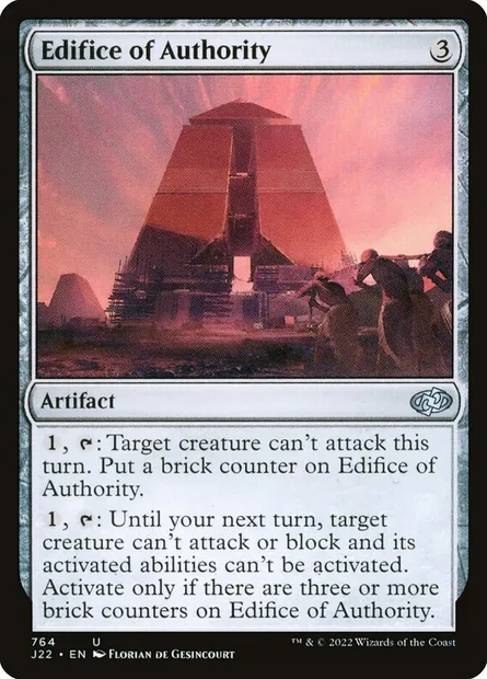 Edifice of Authority, Magic card J22 764 — Jumpstart 2022 set
