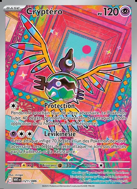 Cryptéro, carte Pokémon WHT 121 — extension Flamme Blanche
