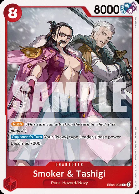 Smoker & Tashigi, One Piece card EB04-003 — EGGHEAD CRISIS set