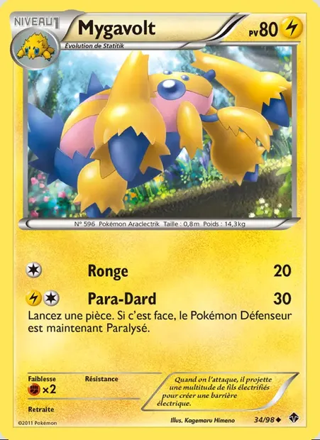 Mygavolt, carte Pokémon EPO 34 — extension Pouvoirs Émergents