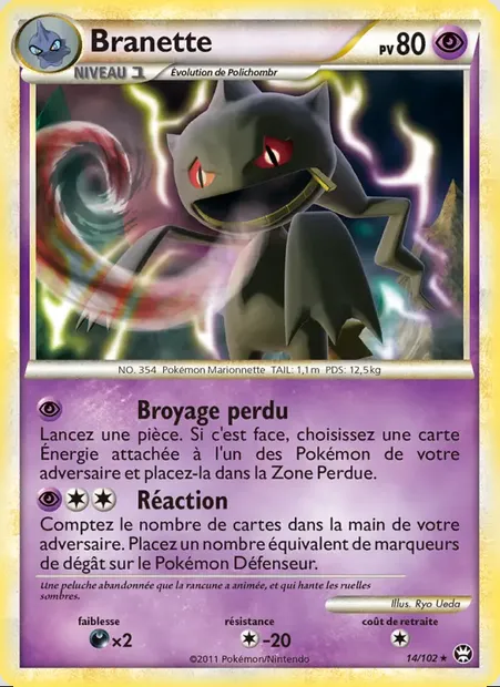 Branette, carte Pokémon TM 14 — extension Triomphant