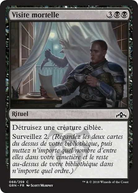 Visite mortelle, carte Magic GRN 68 — extension Les Guildes de Ravnica