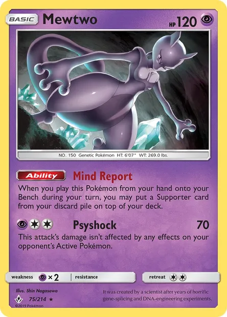 Mewtwo, Pokémon card UNB 75 — Unbroken Bonds set