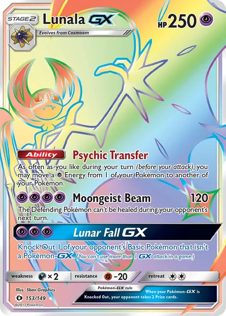 Lunala GX, Pokémon card SUM 153 — Sun & Moon set