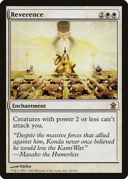 Vénération, carte Magic SOK 26 — extension Libérateurs de Kamigawa