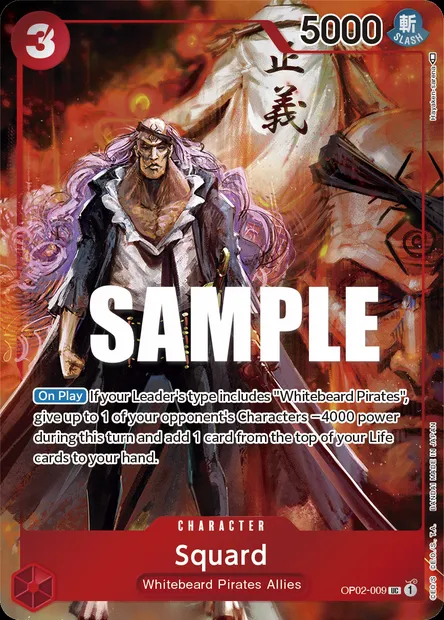 Squardo, carte One Piece OP02-009 — extension PARAMOUNT WAR
