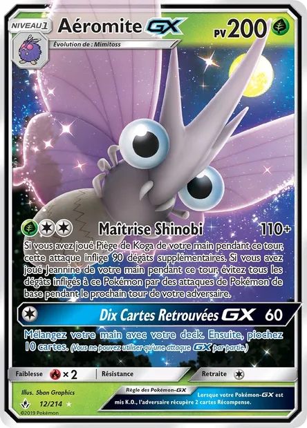 Aéromite GX, carte Pokémon UNB 12 — extension Alliance Infaillible