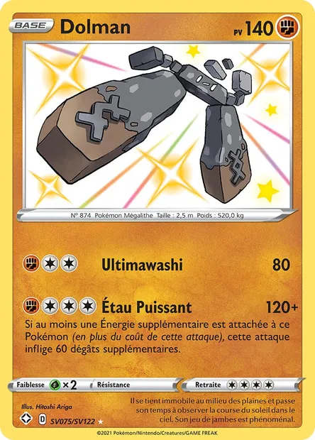 Dolman, carte Pokémon SHF SV075 — extension Destinées Radieuses