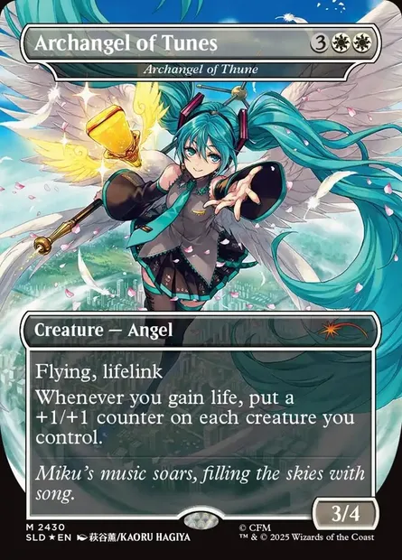 Archange de Thiune, carte Magic SLD 2430 — extension Secret Lair Drop