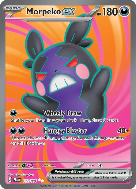 Morpeko ex, Pokémon card PBL 102 — Pitch Black set