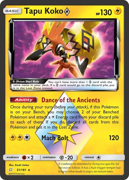 Tapu Koko ◇, Pokémon card TEU 51 — Team Up set