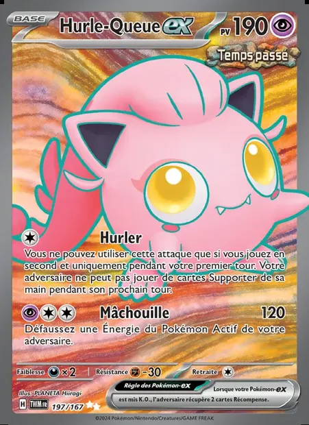 Hurle-Queue-ex, carte Pokémon TWM 197 — extension Mascarade Crépusculaire