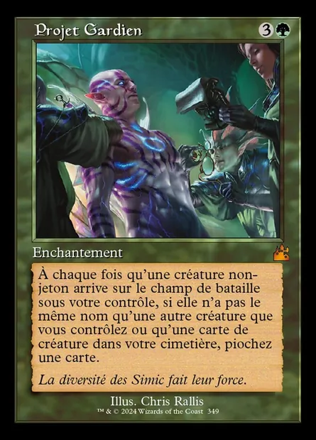 Projet Gardien, carte Magic RVR 349 — extension Ravnica Remastered