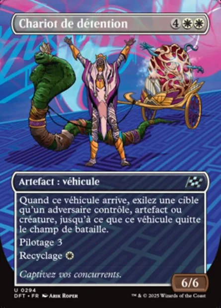 Chariot de détention, carte Magic DFT 294 — extension Aetherdrift