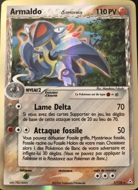 Armaldo δ, carte Pokémon HP 1 — extension EX Fantômes Holon