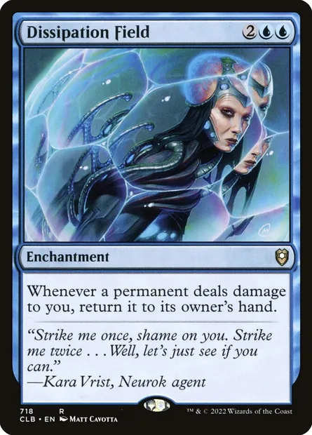 Dissipation Field, Magic card CLB 718 — Commander Legends: Battle for Baldur's Gate set
