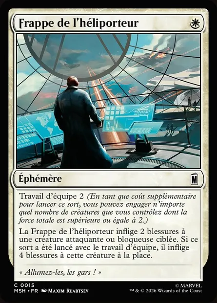 Frappe de l'héliporteur, carte Magic MSH 15 — extension Marvel Super Heroes