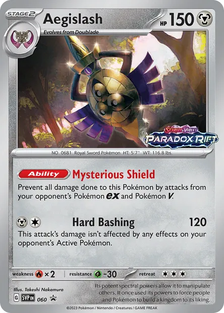 Aegislash, Pokémon card PR-SV 060 — SVP Black Star Promos set