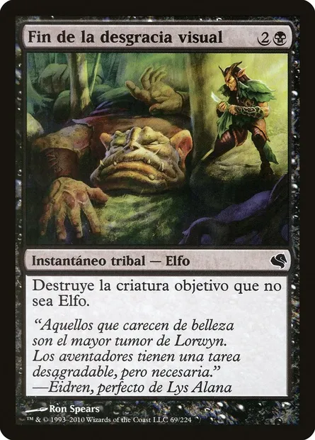 Eyeblight's Ending, Magic card PS11 69 — Salvat 2011 set
